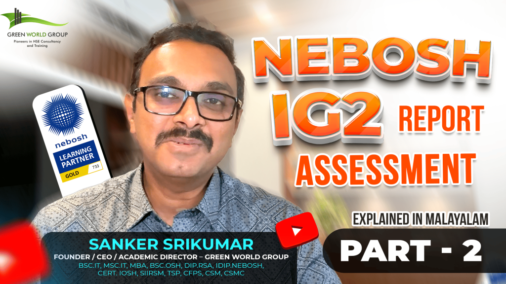 NEBOSH IG2 Report Assessment