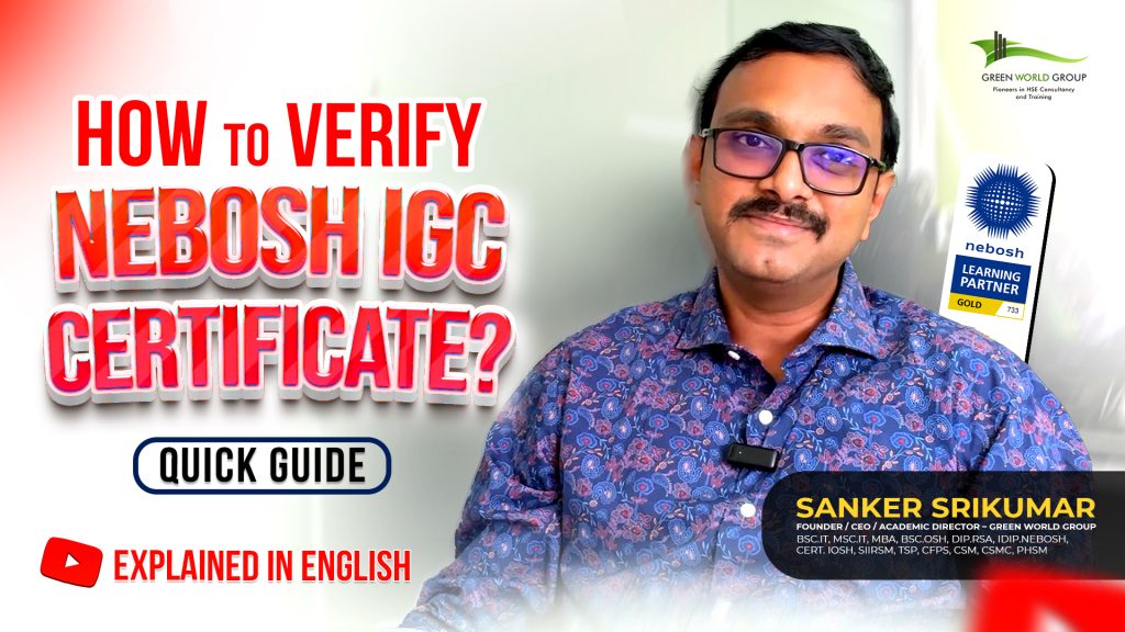 How to Verify NEBOSH IGC Certificate?