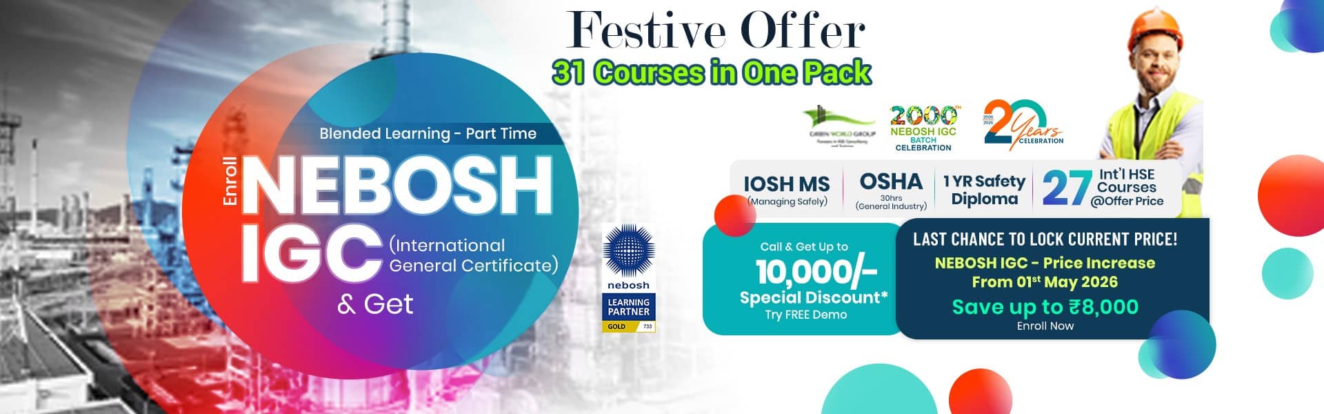 1920x500_IGC_Festive_offer_home