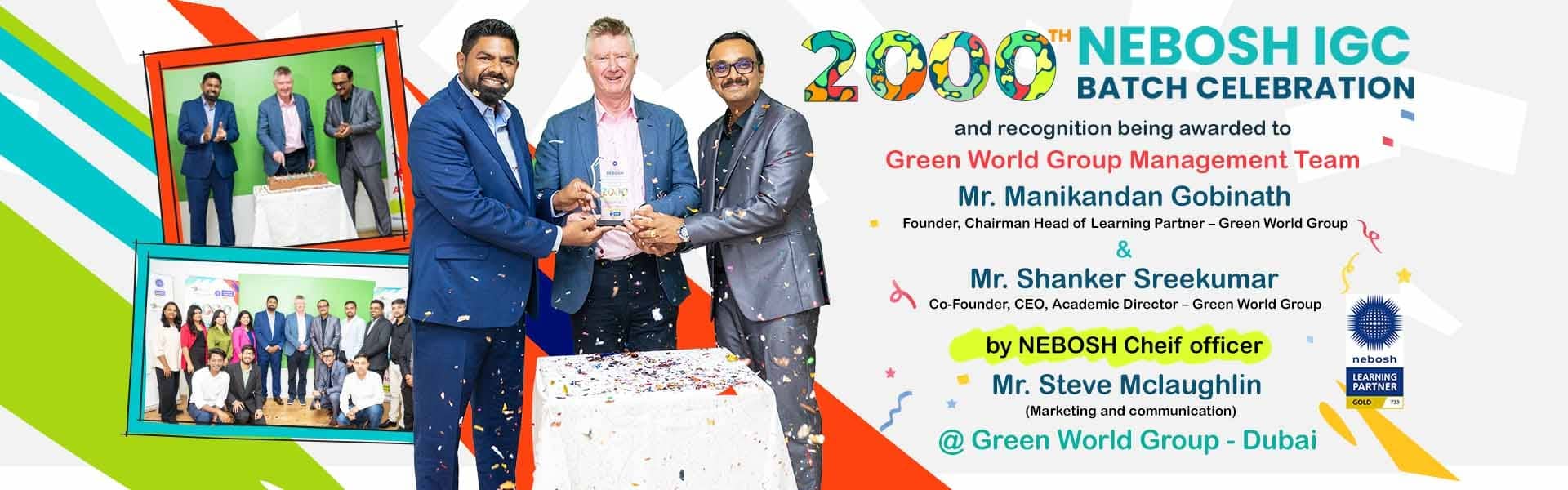 NEBOSH_IGC_2000_Batch_Celebration_home