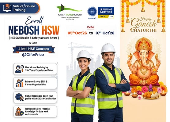 Nebosh_HSW